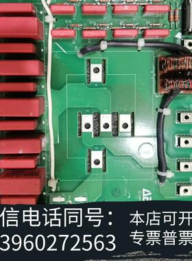 全新AE电源射频主板1303282B00170726需询价