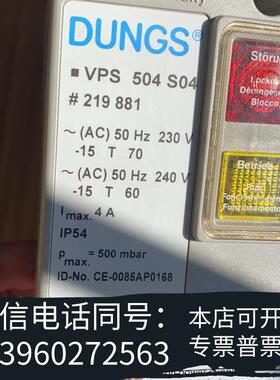 全新DUNGSVPS504S04需询价