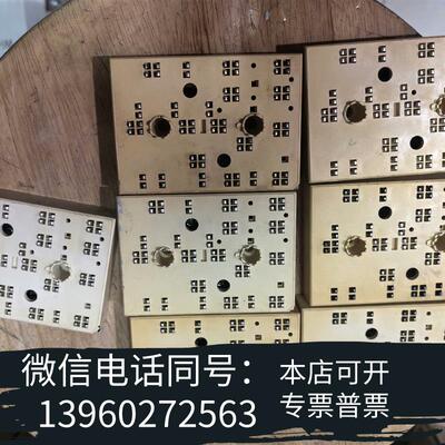 全新西门康SKIIP31NAB125T1255个,特需询价