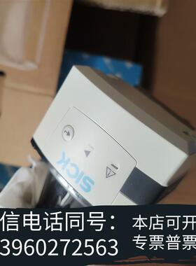 全新西克SICK激光雷达传感器TIM561-205010需询价