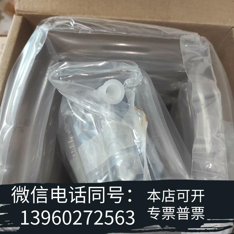 全新DALSAP4-CM-04K10D-00-R相机需询价