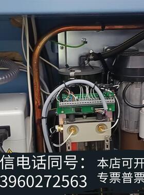 全新ThermoFisher赛默飞世尔ARL9900荧光光谱需询价