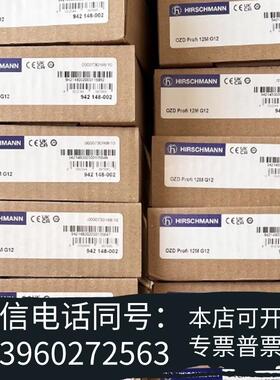 全新赫斯曼OZDPROFI12MG12交换机需询价