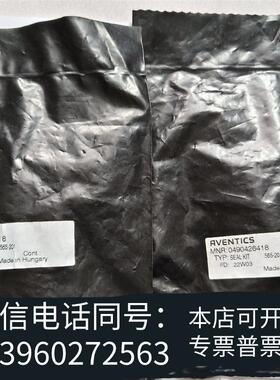 全新MNR:0490426418需询价