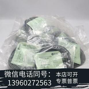全新Fi5 CP6L 5M接近开关剩余 需询价 Q18