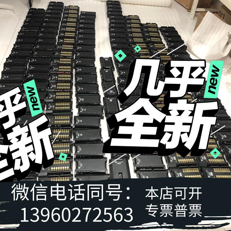 全新GE新华OC6000EDCS卡件很新量大大需询价