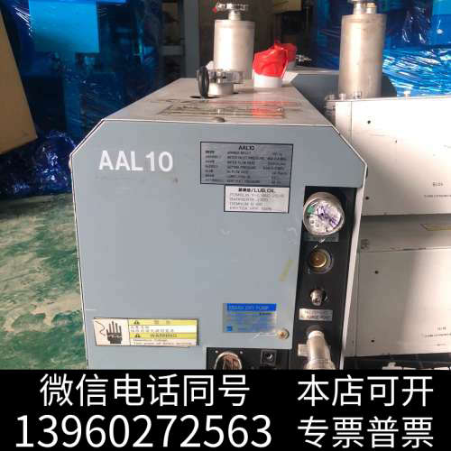 全新EBARA AAL10 二手泵 实拍 议价询价