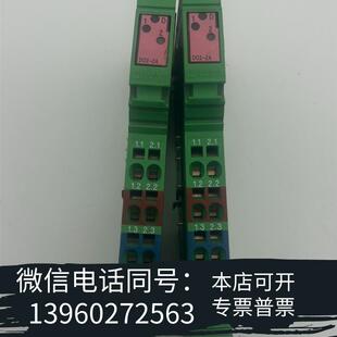 全新2861263IBIL24DO2 PAC菲需询价