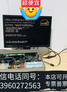 全新台湾瑞传ROBO-679BIOSR1.01.W3工控需询价