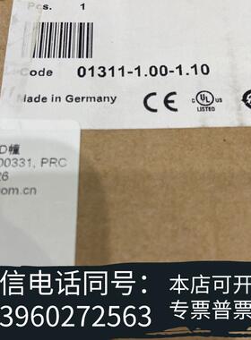 全新穆尔murr交换机58812需询价