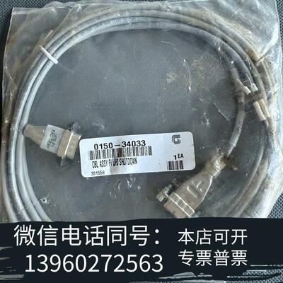 全新APPLIEDMATERIALS0150-34033C需询价
