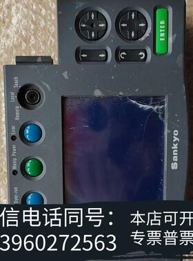 全新SANKYO三协示教器OP3000,,,需询价