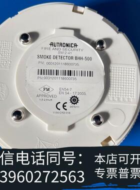 全新BHH300,BHH500,BDH200,BDH300需询价