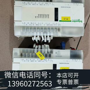 全新TM218LDA16DRN很需询价