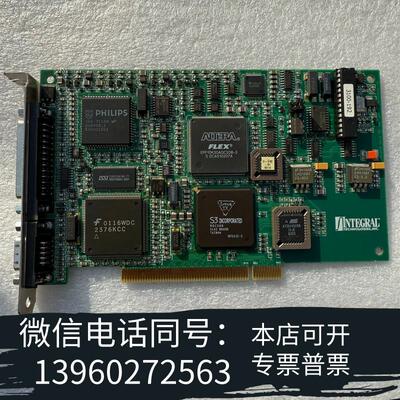 全新INTEGRAL9400-00178REV.B采集卡需询价