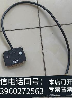 全新980TC3(RJ40)XS40线0.5米需询价