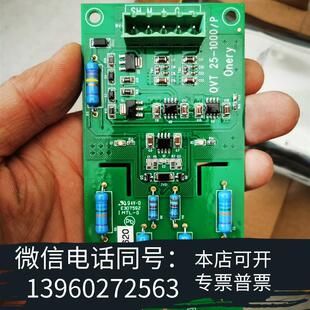 E3075921MTL需询价 1000 全新板子OVT25