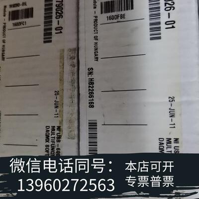 全新NIUSB-6009需询价