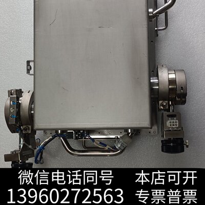 Heater Thermostat External TC询价