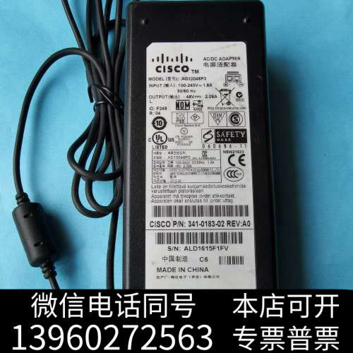 全新原装思科cisco 48v 2.08A原装电源 思科cisc询价