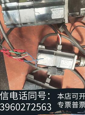 全新400w电机hc-kfe43b带刹车hc-kfs13需询价