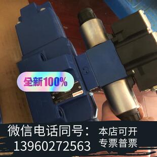 全新4wrze16w8 900618需询价 150 900618031