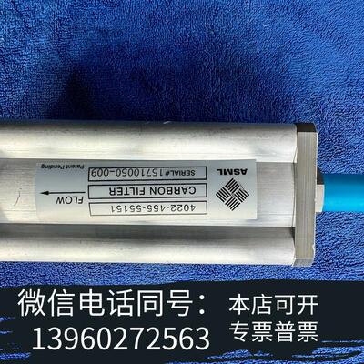 全新asml4022.455.55151flow过滤设备需询价