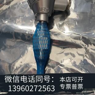 200度 L120MM原需询价 LN7 全新明阳温度传感器PTR