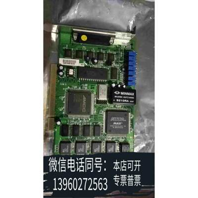 凌华 ADLINK PCI-9118DG REVA4 工全新正品议价