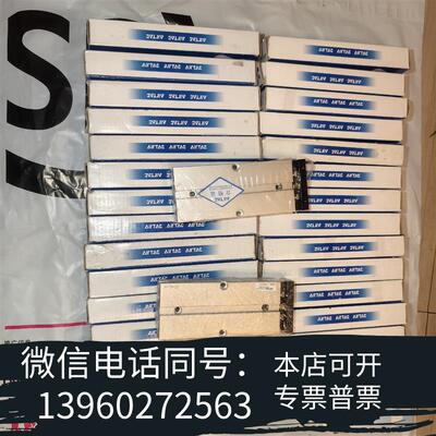 全新TN16X70S双轴气缸剩余还6个两需询价