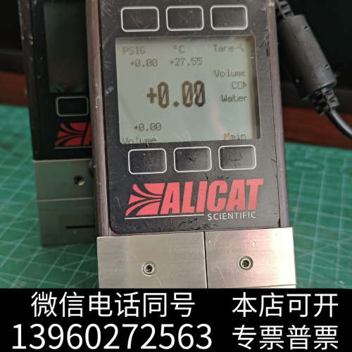 全新L-10CCM-D/5V，Alicat艾里卡特液体质量流量计询价