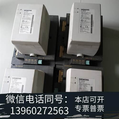 全新6ES7138-5EA00-0AA0,物品实景,具需询价