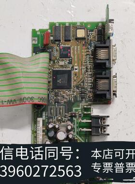 全新#电路板RK812RK812C需询价