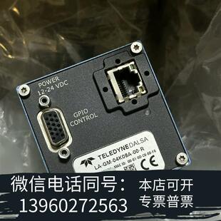全新Dalsa线扫相机4k网口LA 04K08A R需询价