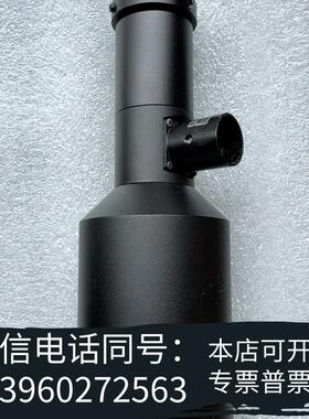全新MORITEXMML03-HR110D-5M同轴光远需询价