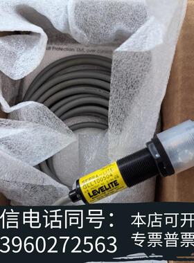 全新RHFS特氟龙LEVELITE电光探头需询价