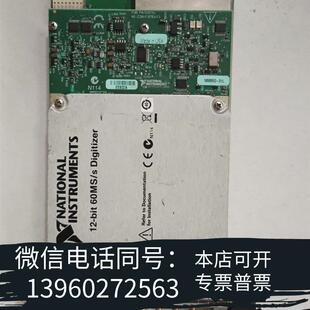 5105PXI 8432需询价 5105PXIE 全新NXI