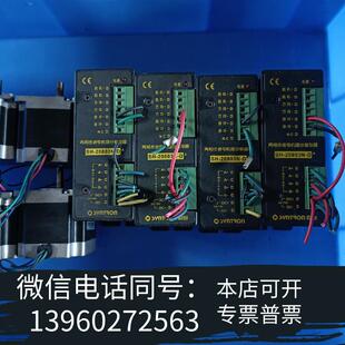 56BYG250C需询价 20803N 全新森创驱动器电机SH