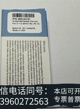 全新290VA191赛默飞刃环/耗需询价