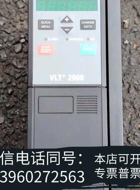 全新丹佛斯变频器VLT2940PT4B20,4千瓦,,实需询价