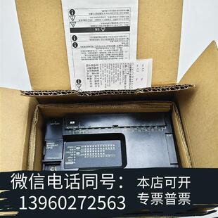 A继电器输出类型PLC 功需询价 N40SDR 全新CP1E