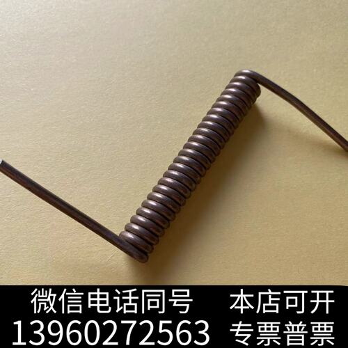 Eppendorf 5418高速离心机弹簧 艾本德离心机询价