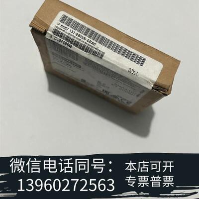 全新数字量输入模块6ES7131-6HB00-0BA0需询价