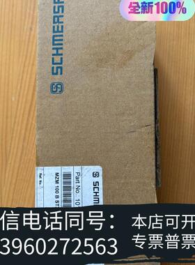 全新MZM100BST2-1P2PW2REM-A,施迈赛需询价