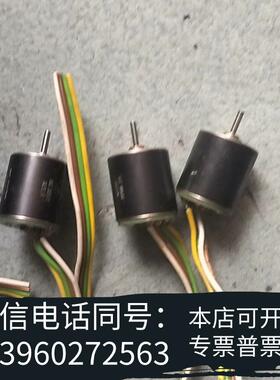 全新FAULHABERAM1524SB007555步进电机需询价