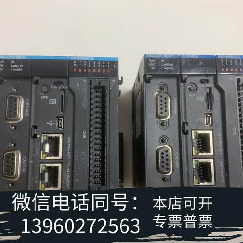 全新汇川AM402-CPU1608TN暴力简单通电测需询价
