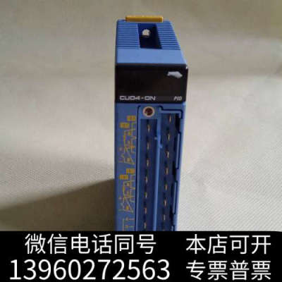 全新横河YOKOGAWA温控模块 F3CU04-0N  包好 现询价