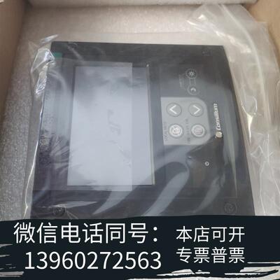 全新康士廉火警分显5100096-20A,感兴趣,需询价