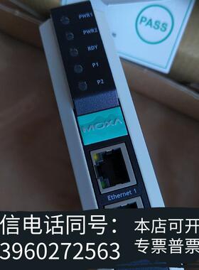 全新摩莎moxaMB3270设备联网服务器MB3270,需询价