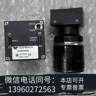 全新DALSA线扫相机LA 04K08A 4k线需询价